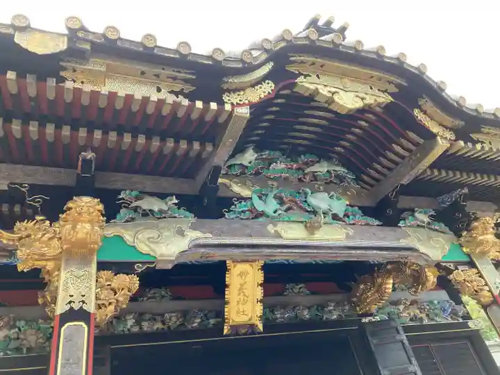 妙義神社(群馬県)