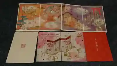 小野照崎神社の授与品その他