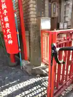 純子稲荷神社のその他建物