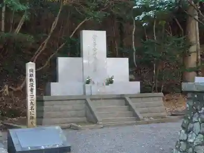 安房神社(千葉県)