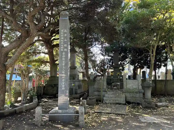 法華経寺奥之院(千葉県)