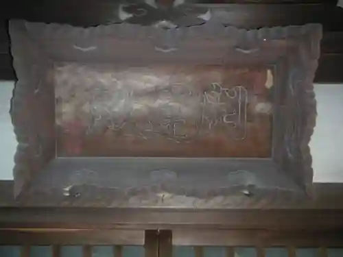 常在寺のその他建物