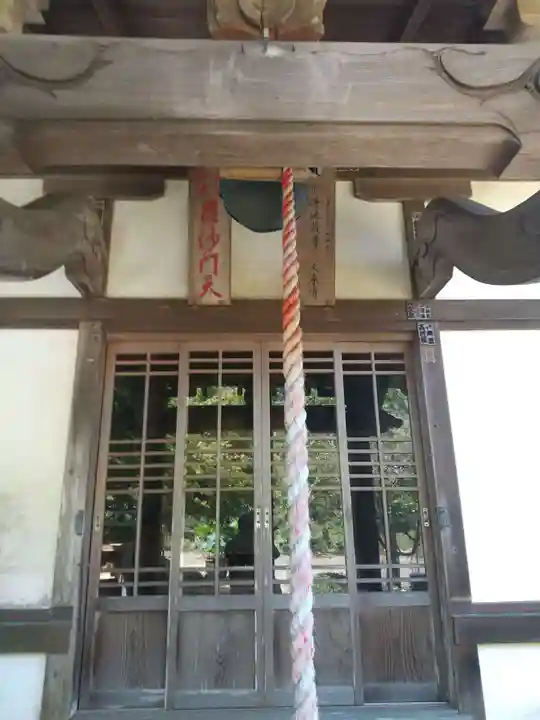 久原寺(千葉県)