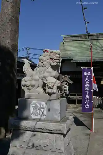 相模原氷川神社の狛犬