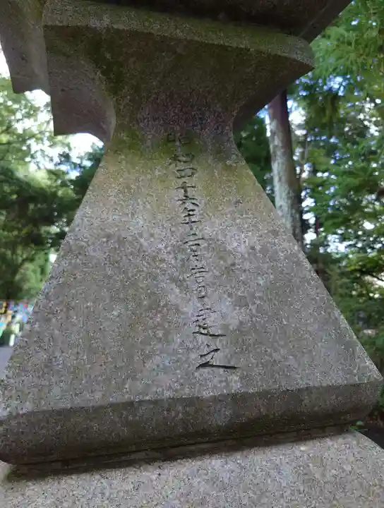 井伊谷宮(静岡県)