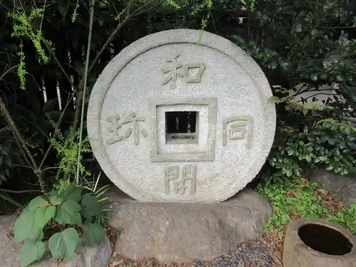 駒木諏訪神社のその他建物