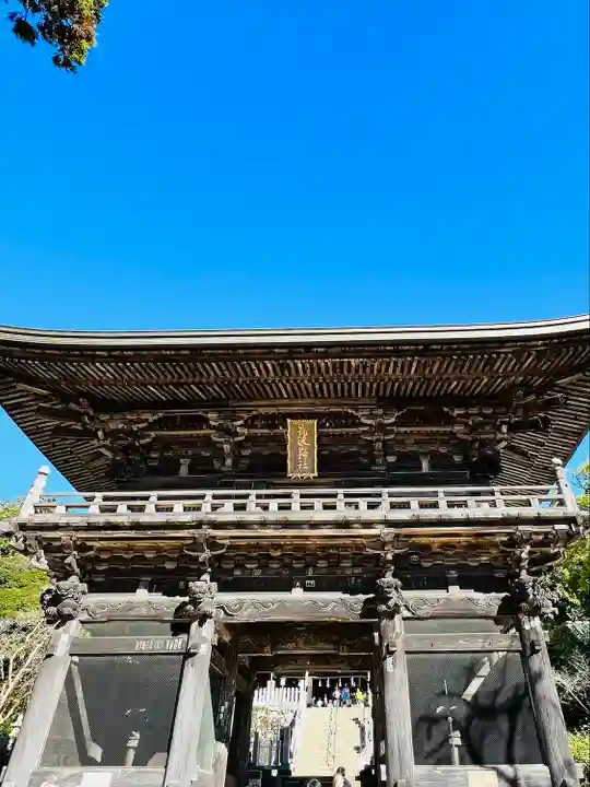 筑波山神社(茨城県)