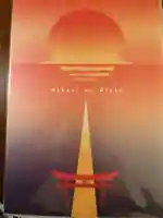 宮地嶽神社(福岡県)