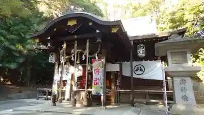 瑞丘八幡神社(兵庫県)