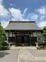 常徳院(埼玉県)