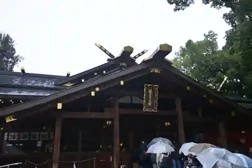 猿田彦神社(三重県)
