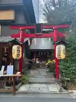 五十稲荷神社(栄寿稲荷神社)(東京都)