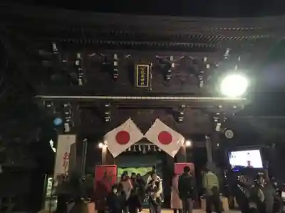 宮地嶽神社の山門・神門
