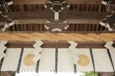 多賀大社のその他建物