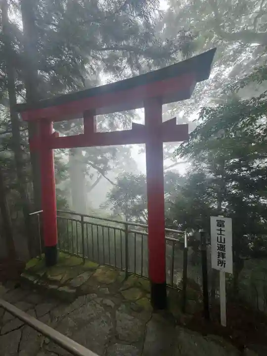 砥鹿神社(奥宮)(愛知県)