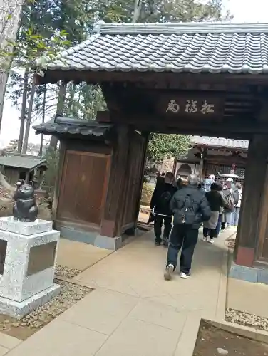 豪徳寺の{uncategorized: "未分類", other: "その他", undefined: "問題あり", building: "その他建物", grave: "お墓", sacred_gate: "鳥居", guardian: "狛犬", statue: "像", buddha: "仏像", history: "歴史", nature: "自然", garden: "庭園", animal: "動物", pagoda: "塔", temizu: "手水舎", mountain_gate: "山門・神門", sanctuary: "本殿・本堂", subordinate: "末社・摂社", art: "芸術", scenery: "景色", jizo: "地蔵", ema: "絵馬", goshuin: "御朱印", omikuji: "おみくじ", items: "授与品その他", amulet: "お守り", goshuincho: "御朱印帳", eats: "食事", festival: "お祭り", votive_dance: "神楽", shichigosan: "七五三参", wedding: "結婚式", experience: "体験その他", initially: "初詣", around: "周辺", anti_infection: "感染症対策"}