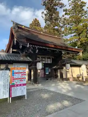 多賀大社の山門・神門