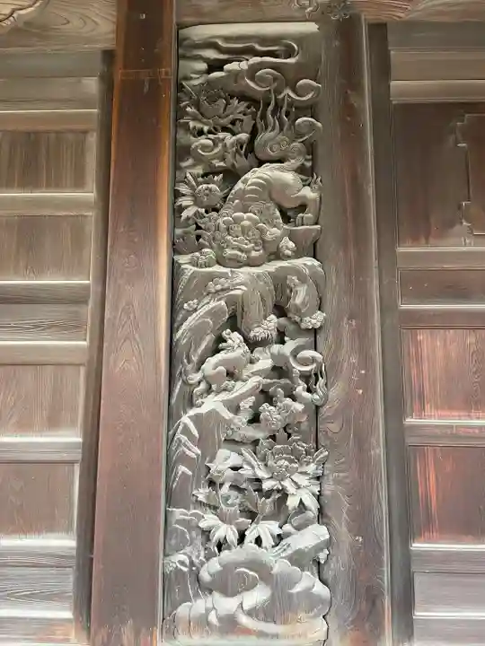 常照寺(神奈川県)