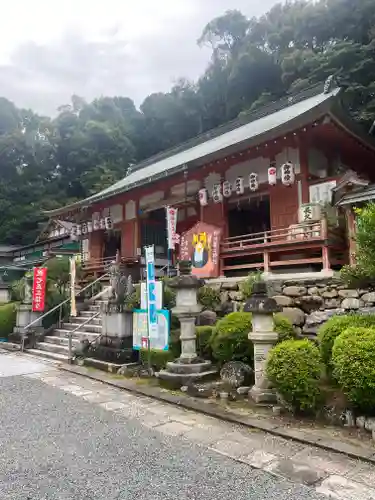 粉河産土神社（たのもしの宮）(和歌山県)