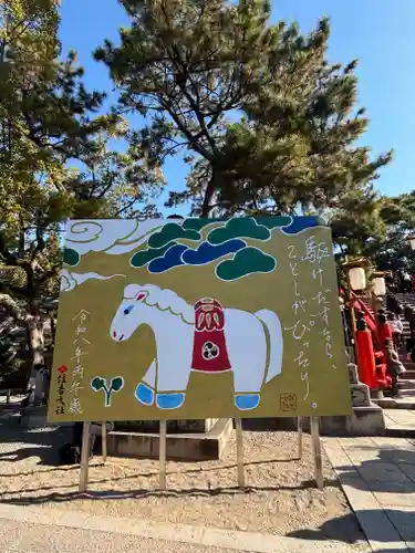 住吉大社の初詣