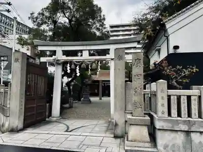 廣田神社の鳥居