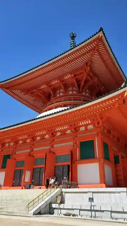 根本大塔 高野山金剛峯寺(和歌山県)