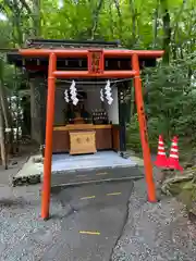 新屋山神社(山梨県)