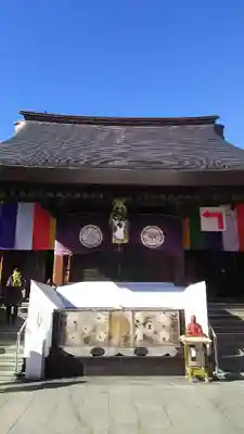 高幡不動尊 金剛寺の本殿・本堂