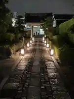 興禅寺(愛知県)