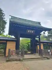 豪徳寺(東京都)