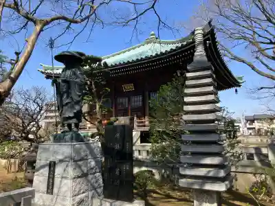 愛染院の{uncategorized: "未分類", other: "その他", undefined: "問題あり", building: "その他建物", grave: "お墓", sacred_gate: "鳥居", guardian: "狛犬", statue: "像", buddha: "仏像", history: "歴史", nature: "自然", garden: "庭園", animal: "動物", pagoda: "塔", temizu: "手水舎", mountain_gate: "山門・神門", sanctuary: "本殿・本堂", subordinate: "末社・摂社", art: "芸術", scenery: "景色", jizo: "地蔵", ema: "絵馬", goshuin: "御朱印", omikuji: "おみくじ", items: "授与品その他", amulet: "お守り", goshuincho: "御朱印帳", eats: "食事", festival: "お祭り", votive_dance: "神楽", shichigosan: "七五三参", wedding: "結婚式", experience: "体験その他", initially: "初詣", around: "周辺", anti_infection: "感染症対策"}