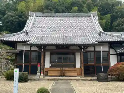 千手院(岐阜県)