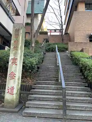 神田神社（神田明神）(東京都)
