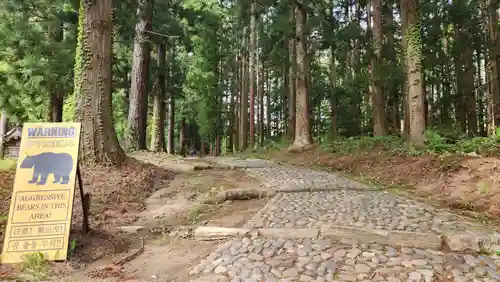 土津神社｜こどもと出世の神さま(福島県)