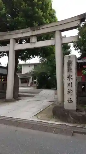 麻布氷川神社の鳥居