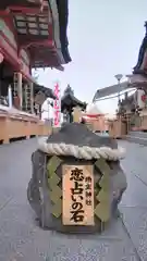 地主神社の建物その他