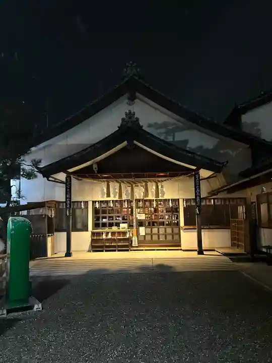 尾張猿田彦神社の{uncategorized: "未分類", other: "その他", undefined: "問題あり", building: "その他建物", grave: "お墓", sacred_gate: "鳥居", guardian: "狛犬", statue: "像", buddha: "仏像", history: "歴史", nature: "自然", garden: "庭園", animal: "動物", pagoda: "塔", temizu: "手水舎", mountain_gate: "山門・神門", sanctuary: "本殿・本堂", subordinate: "末社・摂社", art: "芸術", scenery: "景色", jizo: "地蔵", ema: "絵馬", goshuin: "御朱印", omikuji: "おみくじ", items: "授与品その他", amulet: "お守り", goshuincho: "御朱印帳", eats: "食事", festival: "お祭り", votive_dance: "神楽", shichigosan: "七五三参", wedding: "結婚式", experience: "体験その他", initially: "初詣", around: "周辺", anti_infection: "感染症対策"}