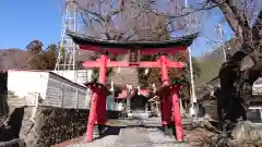 浅間日月神社の鳥居