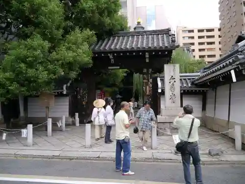 頂法寺（六角堂）の山門