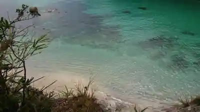 金刀比羅宮の周辺