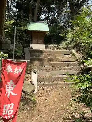 叶神社（東叶神社）(神奈川県)