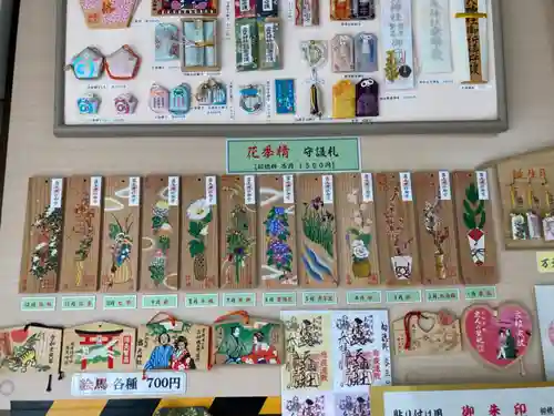 露天神社（お初天神）の授与品その他