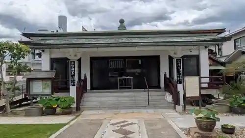 専念寺(兵庫県)