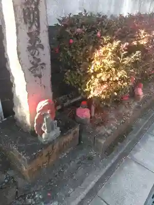 明王寺(大分県)