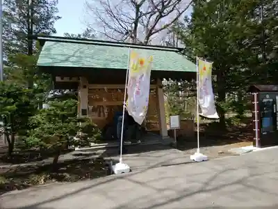 厚別神社(北海道)
