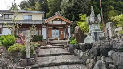 谷ヶ堂最福寺(延朗堂)(京都府)