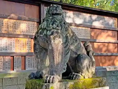 香椎宮(福岡県)