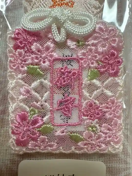 桜神宮(東京都)