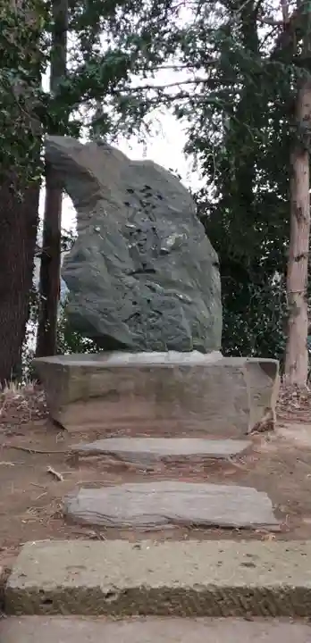 三社大神社のその他建物