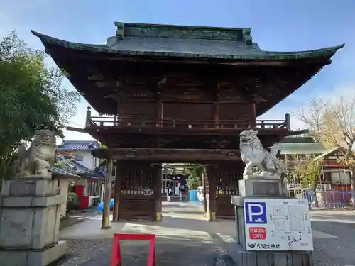 穴切大神社(山梨県)